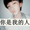 木牌 Man·潮牌集合店